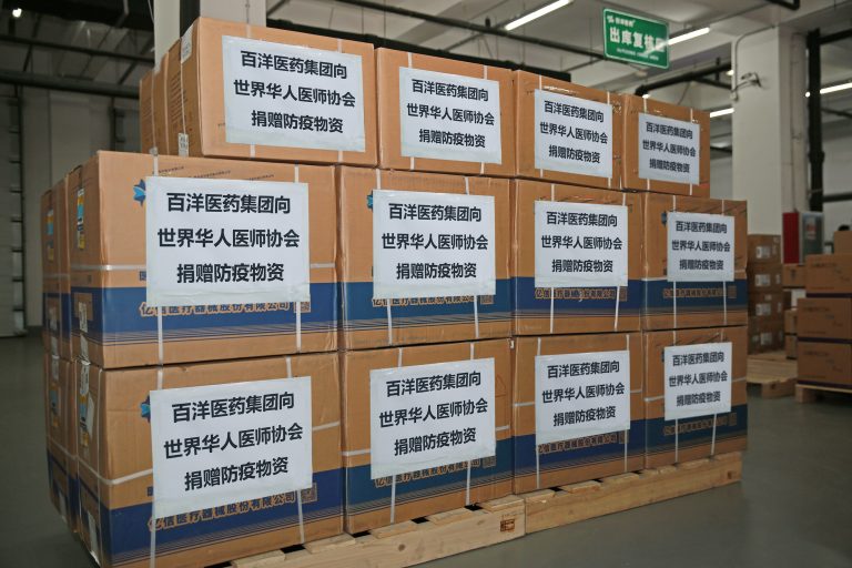 ��8ͷ�����(�й���½)-�ٷ���վ