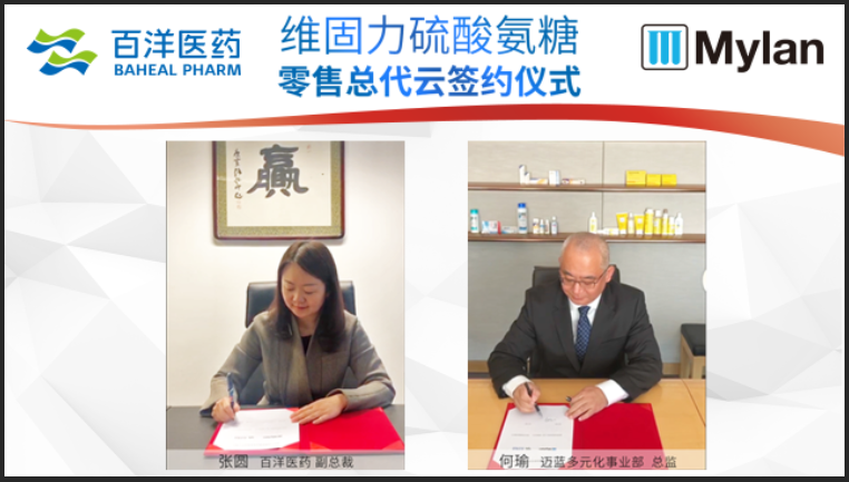 ��8ͷ�����(�й���½)-�ٷ���վ