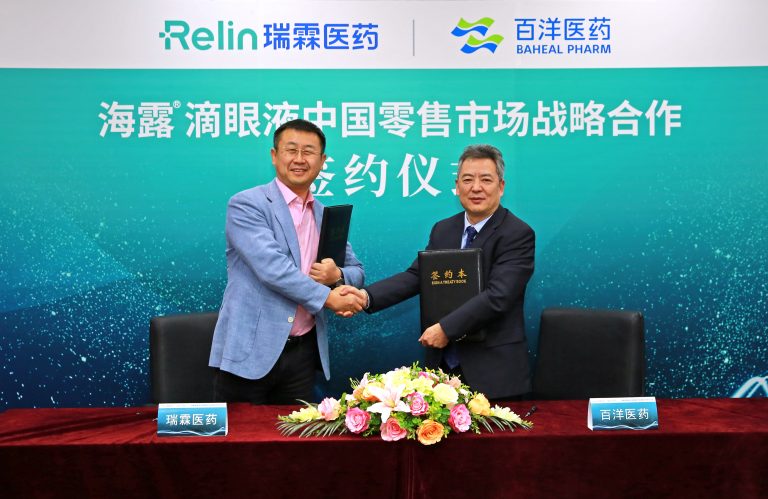 ��8ͷ�����(�й���½)-�ٷ���վ