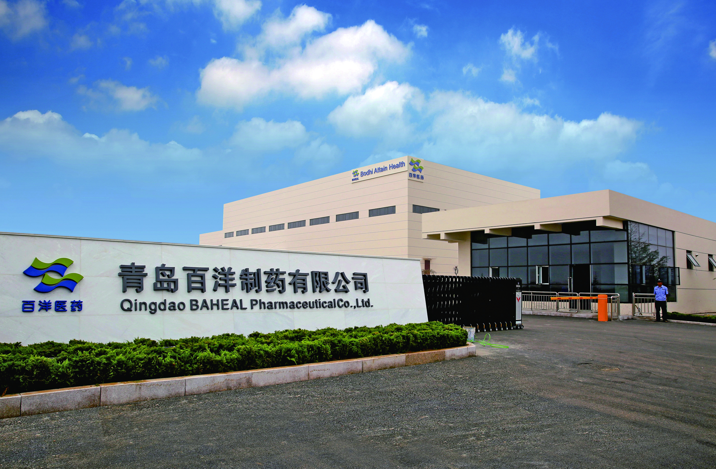 ��8ͷ�����(�й���½)-�ٷ���վ