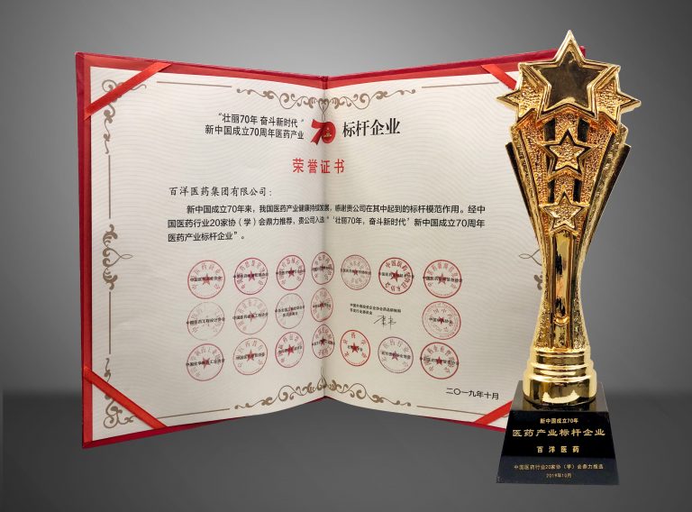 ��8ͷ�����(�й���½)-�ٷ���վ