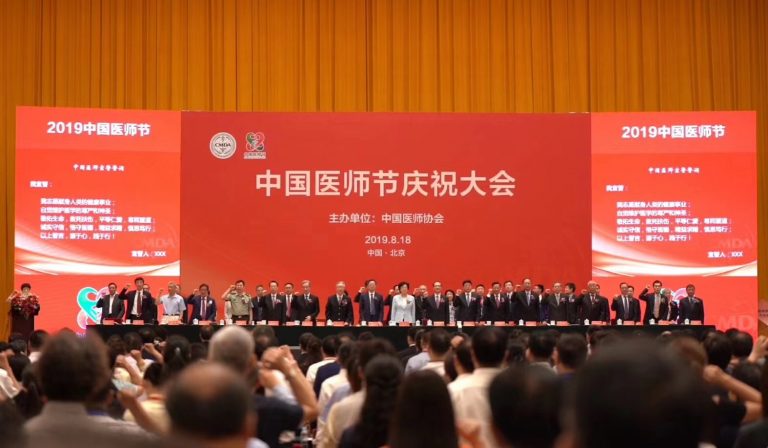 ��8ͷ�����(�й���½)-�ٷ���վ