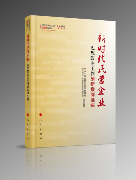 ��8ͷ�����(�й���½)-�ٷ���վ