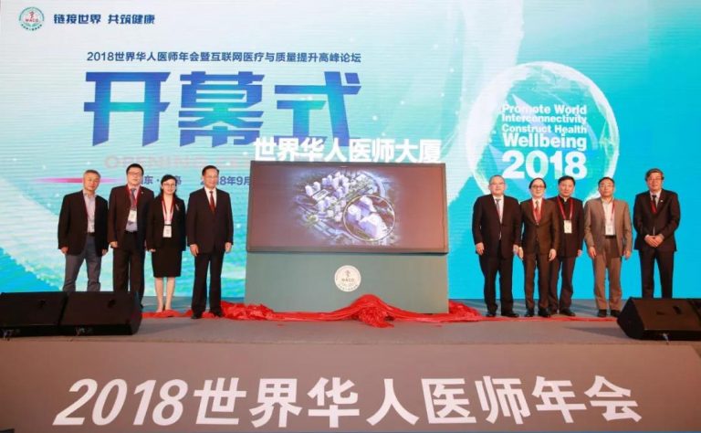 ��8ͷ�����(�й���½)-�ٷ���վ