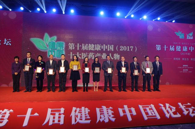 ��8ͷ�����(�й���½)-�ٷ���վ