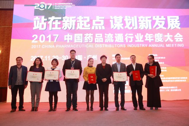 ��8ͷ�����(�й���½)-�ٷ���վ