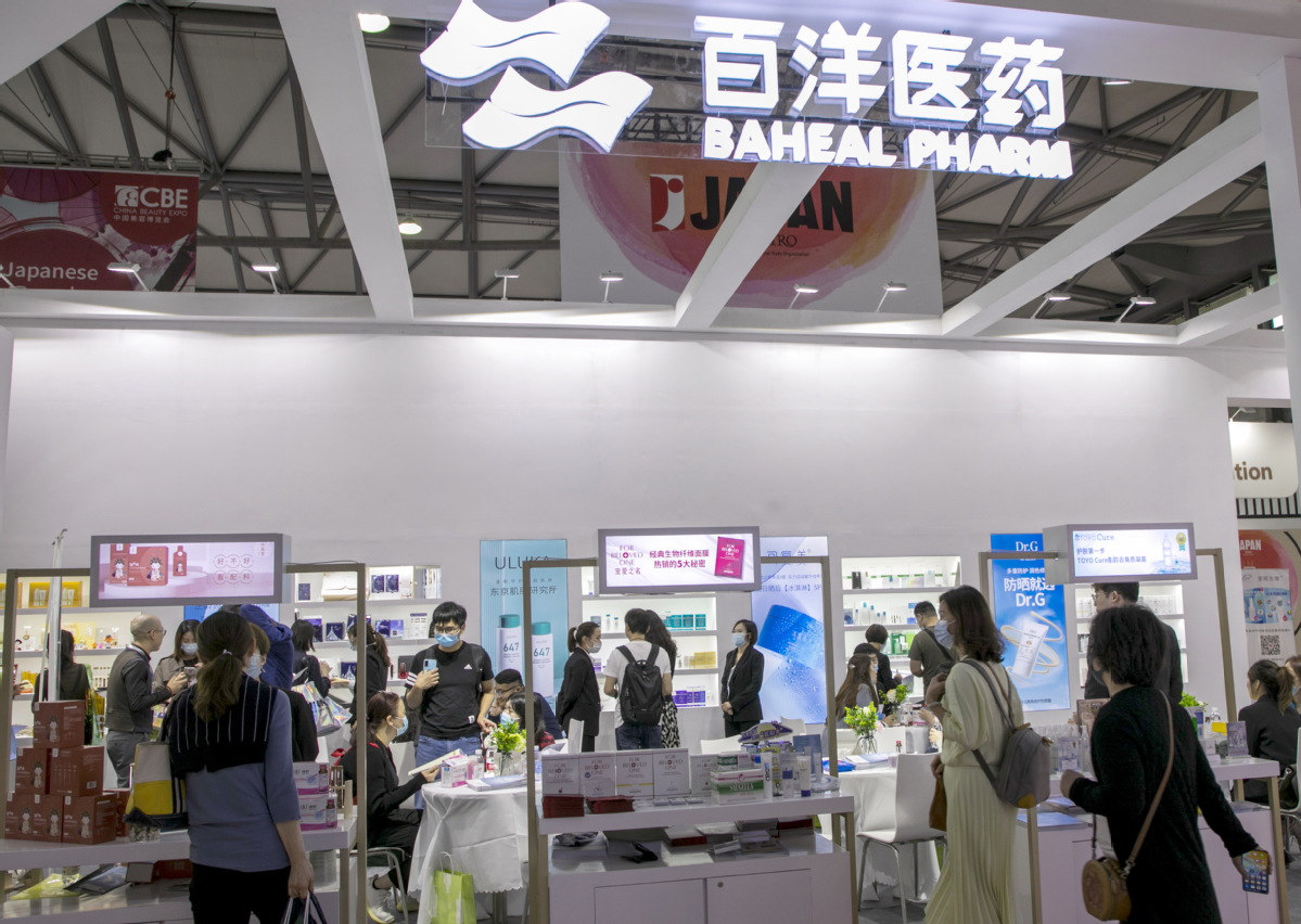 ��8ͷ�����(�й���½)-�ٷ���վ