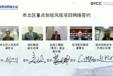 ��8ͷ�����(�й���½)-�ٷ���վ