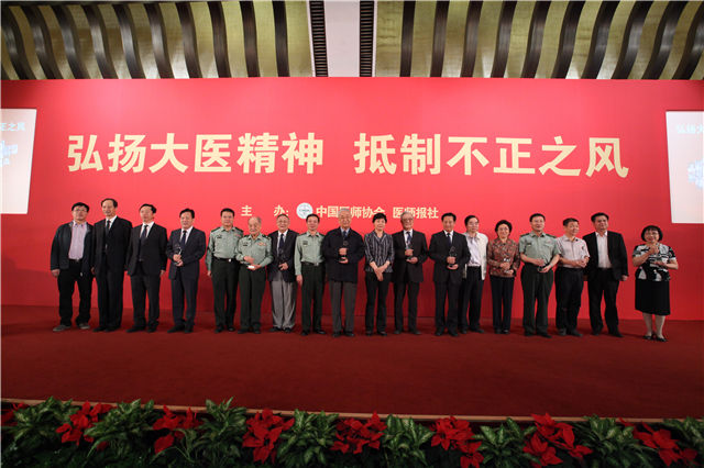 ��8ͷ�����(�й���½)-�ٷ���վ