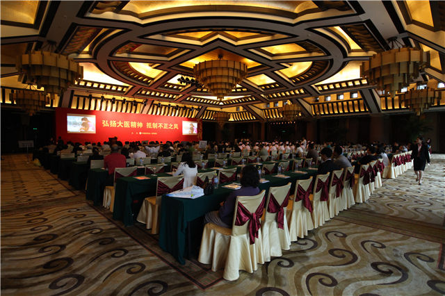 ��8ͷ�����(�й���½)-�ٷ���վ