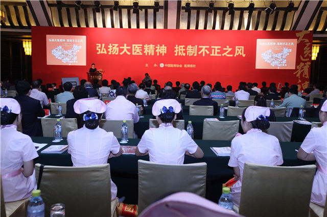 ��8ͷ�����(�й���½)-�ٷ���վ