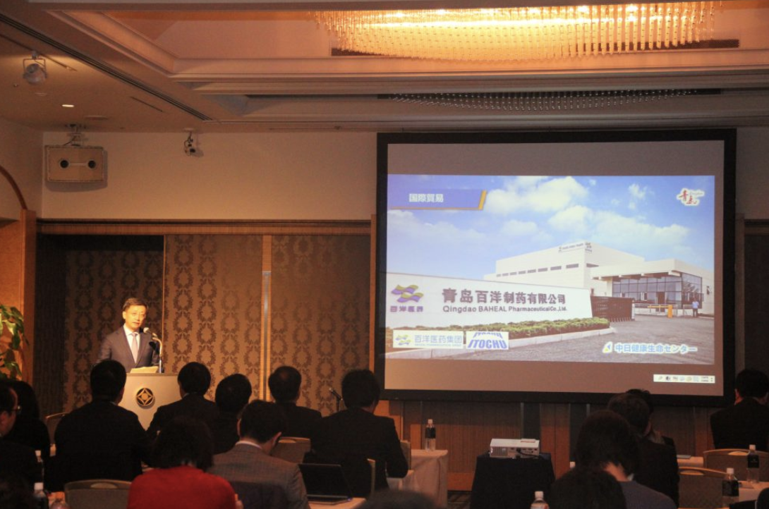 ��8ͷ�����(�й���½)-�ٷ���վ