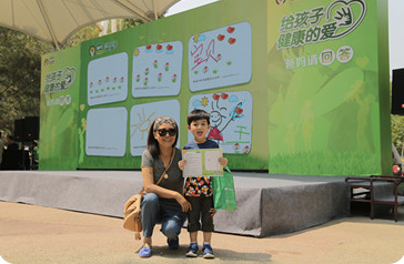 ��8ͷ�����(�й���½)-�ٷ���վ