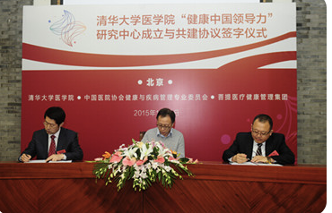 ��8ͷ�����(�й���½)-�ٷ���վ