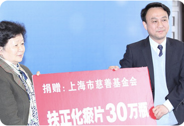 ��8ͷ�����(�й���½)-�ٷ���վ