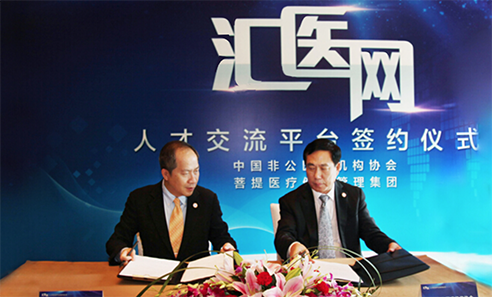 ��8ͷ�����(�й���½)-�ٷ���վ