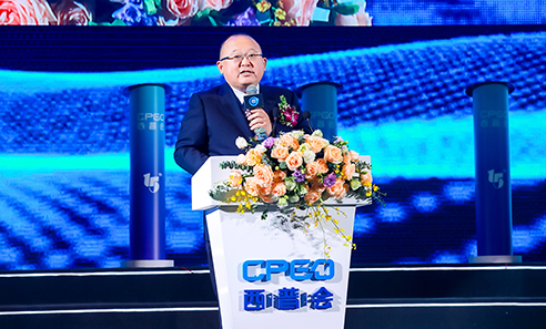 ��8ͷ�����(�й���½)-�ٷ���վ