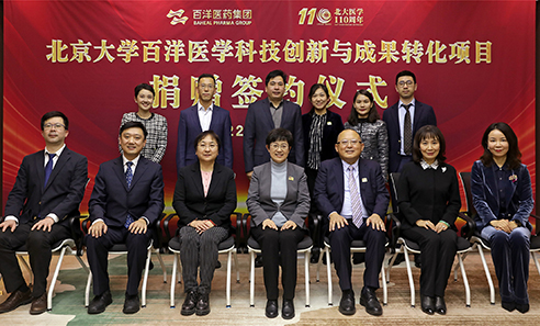 ��8ͷ�����(�й���½)-�ٷ���վ