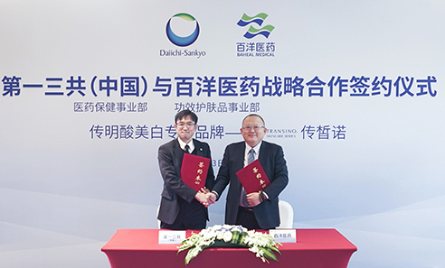 ��8ͷ�����(�й���½)-�ٷ���վ