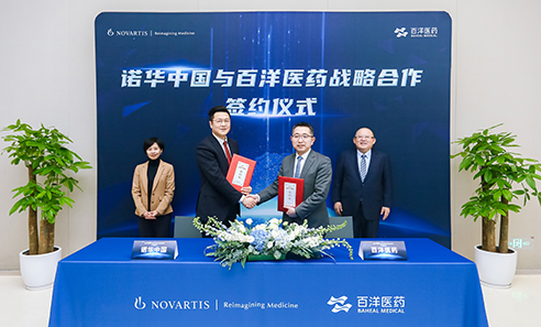 ��8ͷ�����(�й���½)-�ٷ���վ