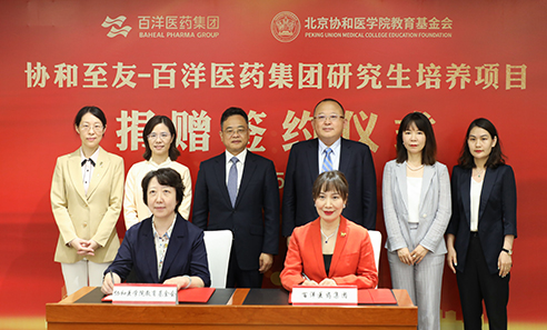 ��8ͷ�����(�й���½)-�ٷ���վ