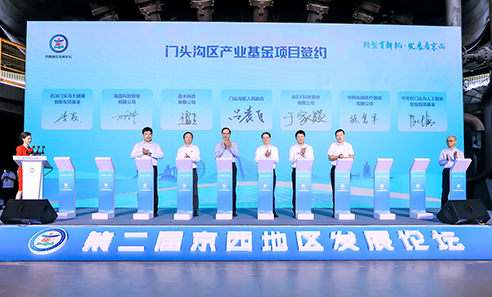 ��8ͷ�����(�й���½)-�ٷ���վ