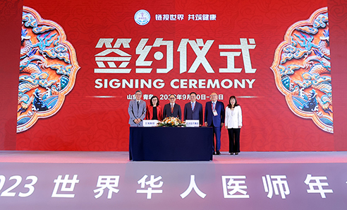 ��8ͷ�����(�й���½)-�ٷ���վ