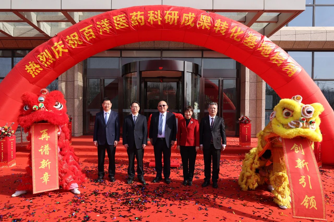 ��8ͷ�����(�й���½)-�ٷ���վ