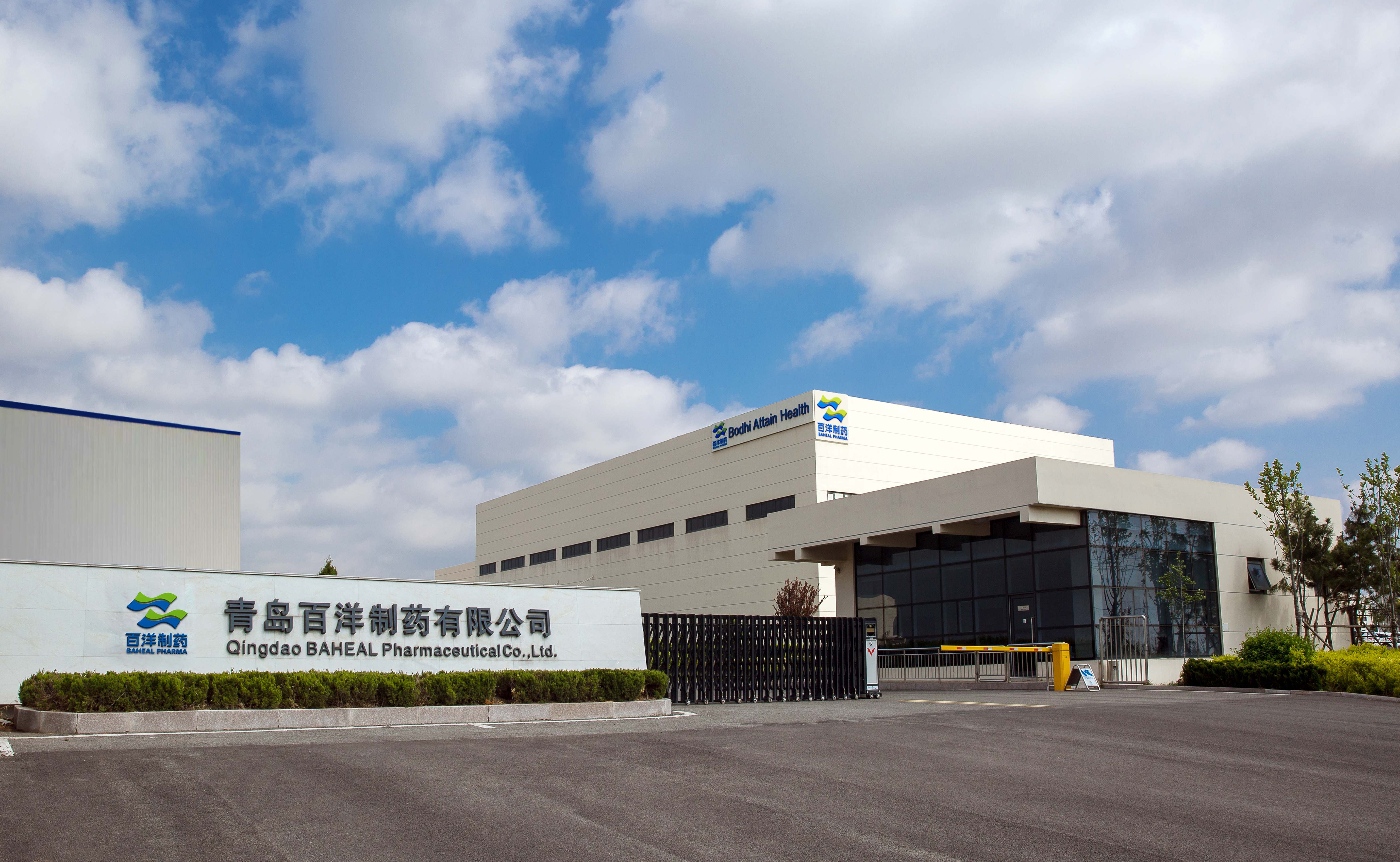 ��8ͷ�����(�й���½)-�ٷ���վ