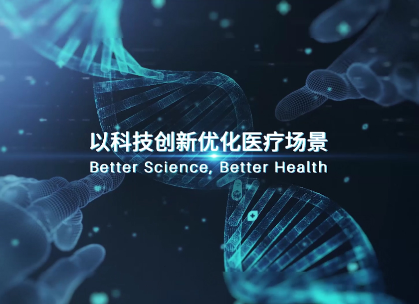 ��8ͷ�����(�й���½)-�ٷ���վ