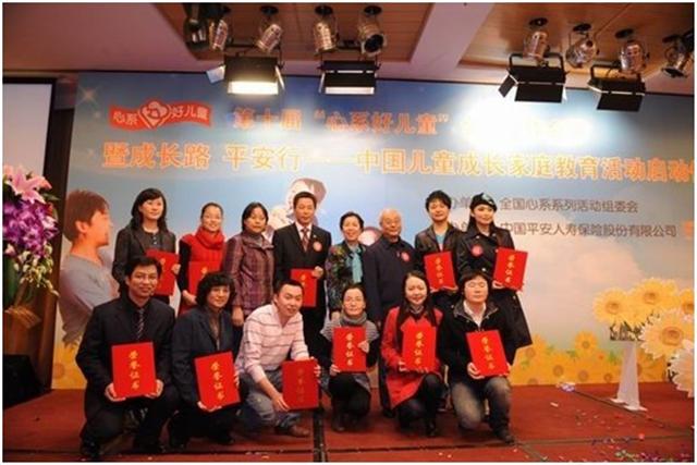 ��8ͷ�����(�й���½)-�ٷ���վ