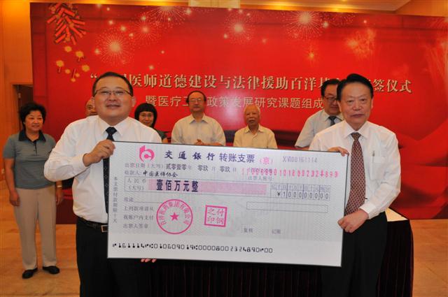 ��8ͷ�����(�й���½)-�ٷ���վ