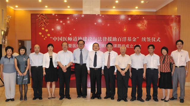 ��8ͷ�����(�й���½)-�ٷ���վ