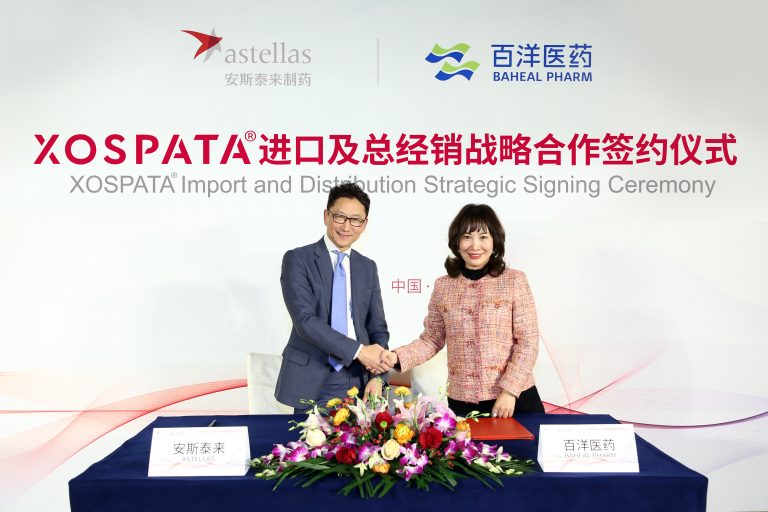 1640689285360596EvFg.jpeg ǩԼºÏÓ°-768x512.jpeg