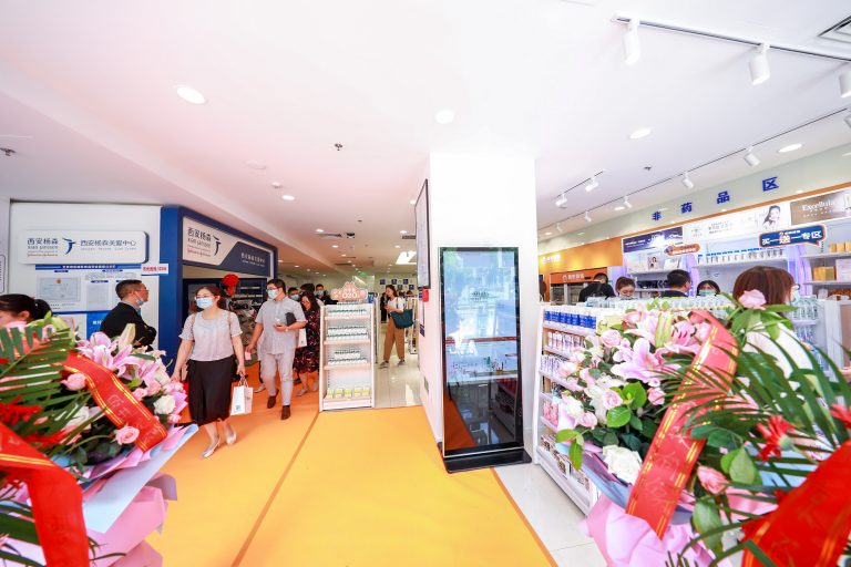 16407465354497396j9T.jpg Áú8Í·ºÅÍæ¼ÒΨһ¹Ù·½ÍøÕ¾ÓÎÏ·¿µ½¡Ò©·¿-768x512.jpg