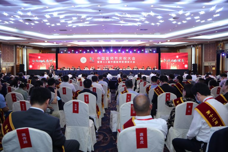 1640746945313999NjRO.jpeg ´ó»áÏÖ³¡2-768x512.jpeg