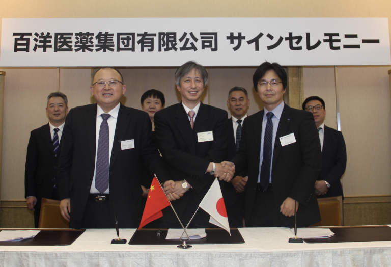 ��Ļ����-2019-12-06-����8.04.48-768x524 (1).png