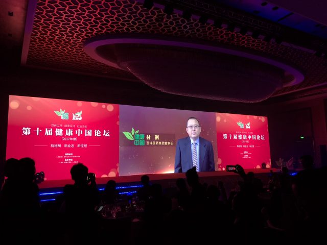 1641794842118887k1Zb.jpg ΢ÐÅͼƬ_20171229205658-e1514859571129.jpg