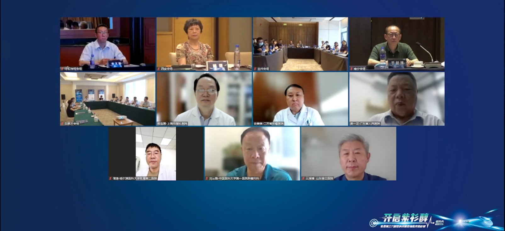 1655696705717949m7Gb.png ͷͼ.png