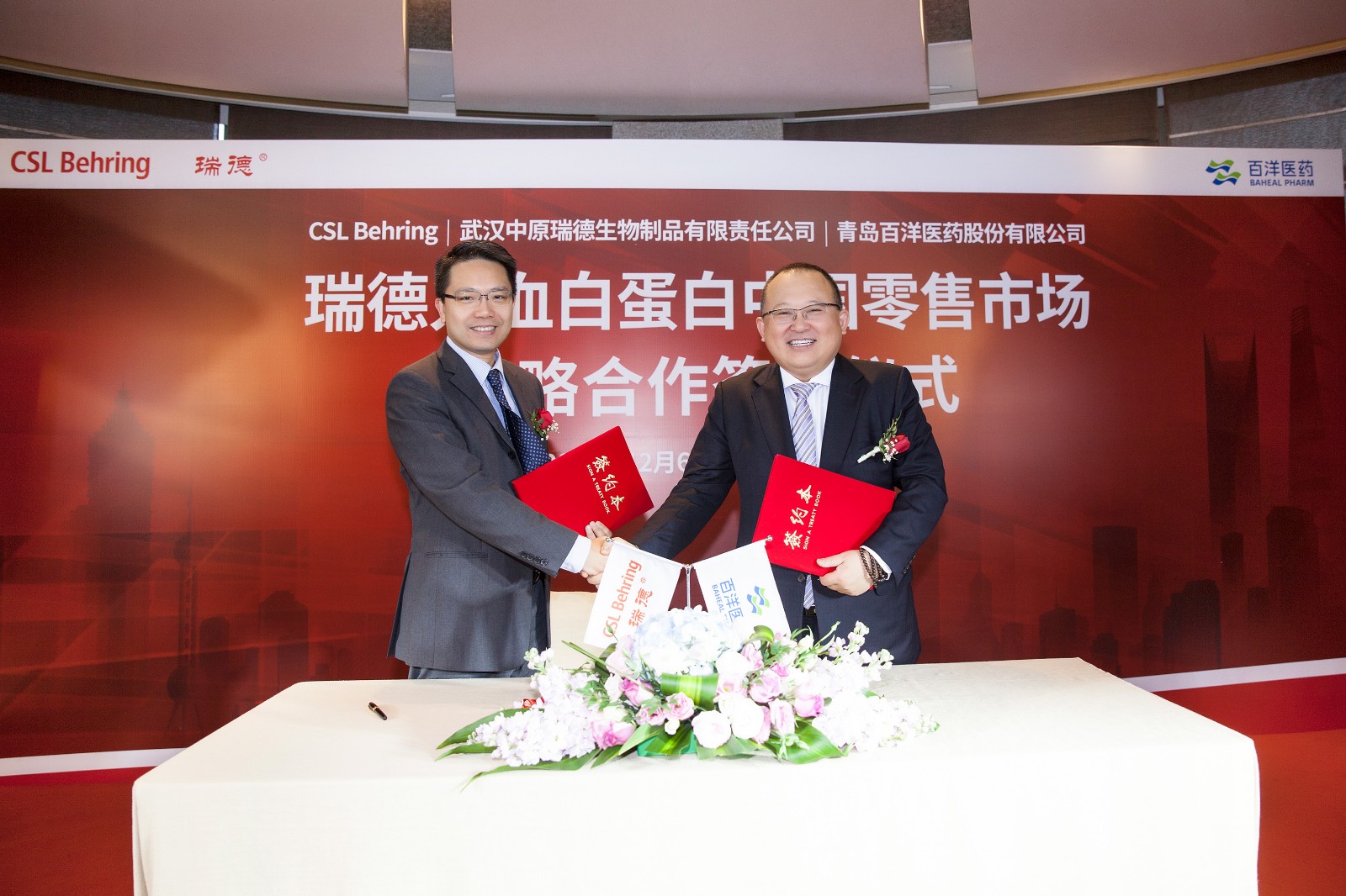 1655953272903879VUP1.jpg 201812½ÜÌØ±´ÁÖ.jpg