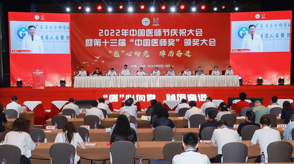 166122405854334213bh.jpg ΢ÐÅͼƬ_20220820091252.jpg