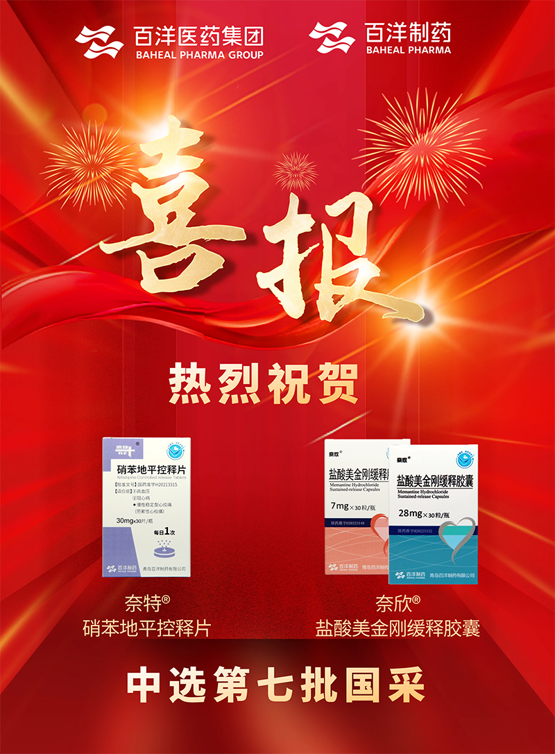 1676366244464704ck0p.png suoxiao.png