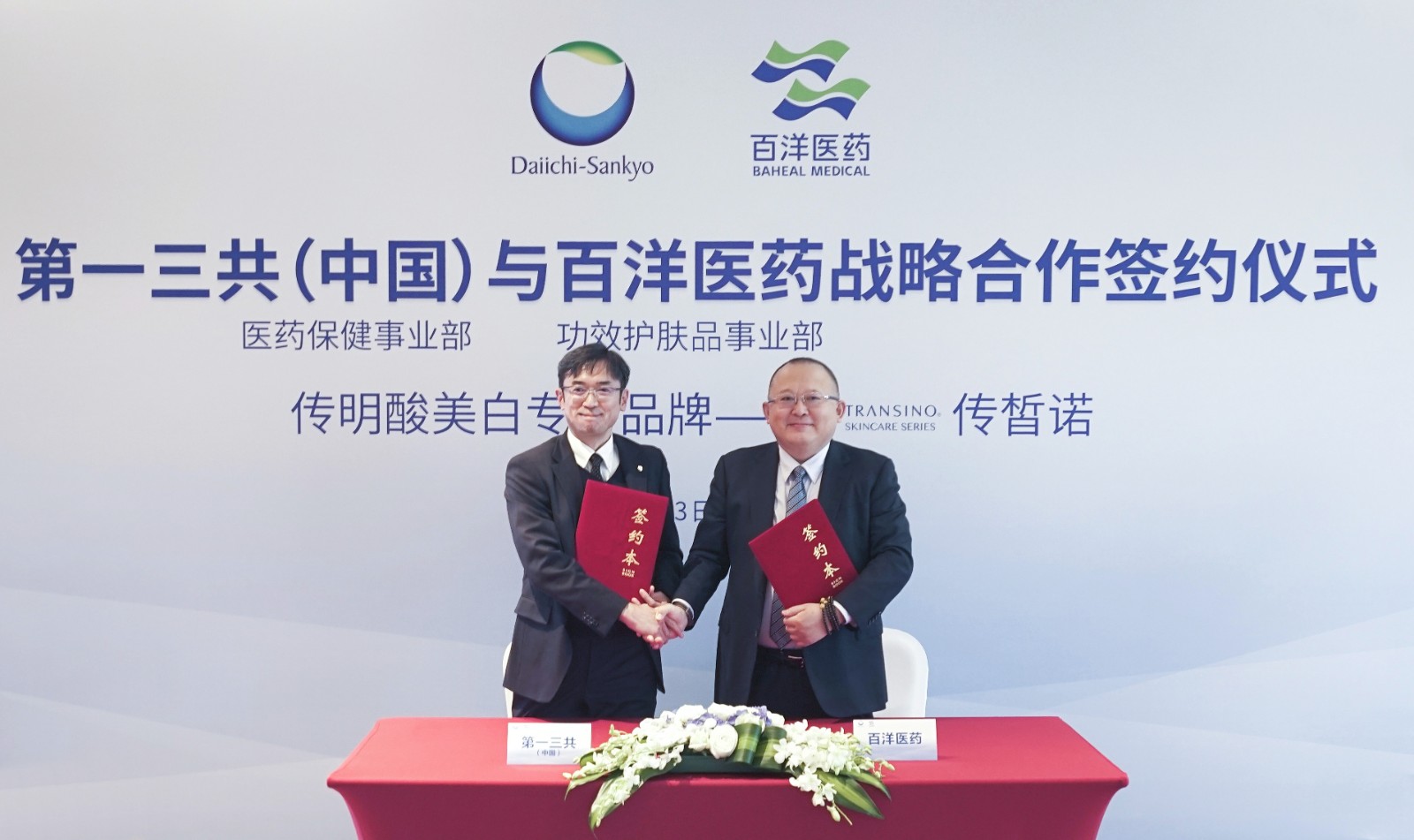 1677152288165501EBSj.jpg ΢ÐÅͼƬ_20230223191657.jpg