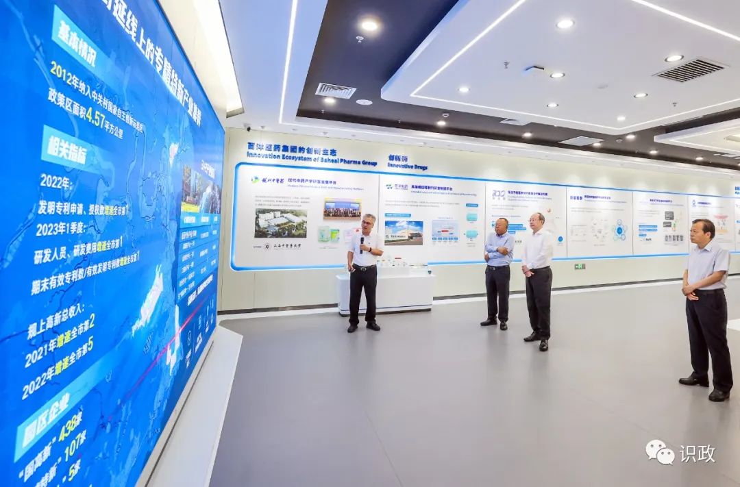 16877513231943763IFG.jpg ±±¾©ÈÕ±¨Åäͼ.jpg