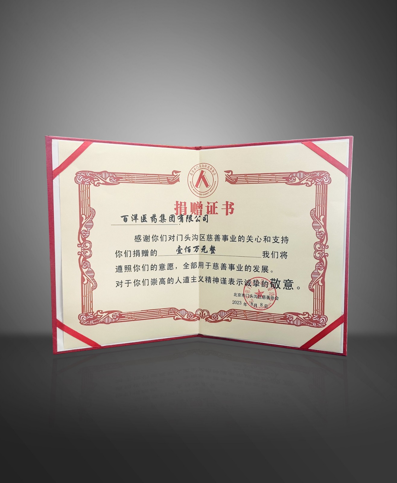 17022637348563291rLY.jpg 2.jpg